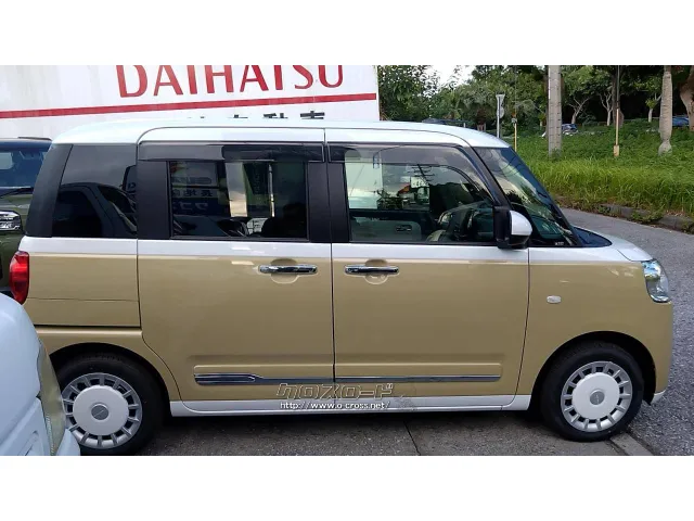 ダイハツ ムーヴキャンバス