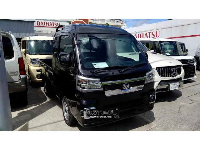ダイハツ ハイゼットトラック