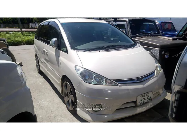 トヨタ エスティマ