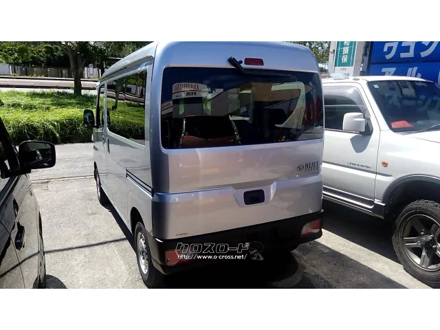 ダイハツ ハイゼットカーゴ