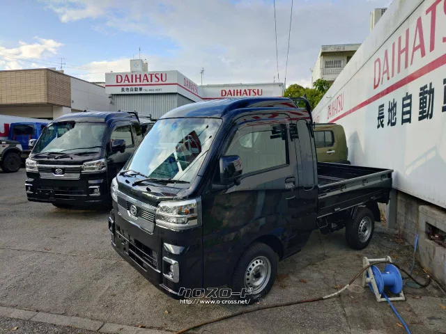 ダイハツ ハイゼットトラック