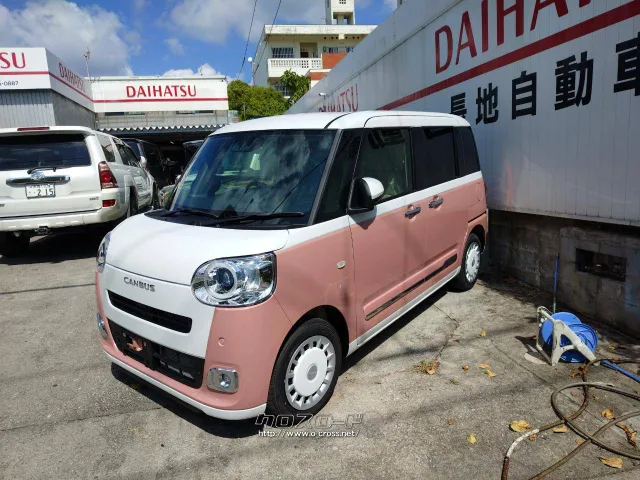 ダイハツ ムーヴキャンバス