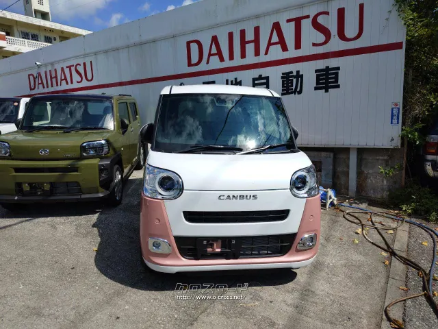 ダイハツ ムーヴキャンバス