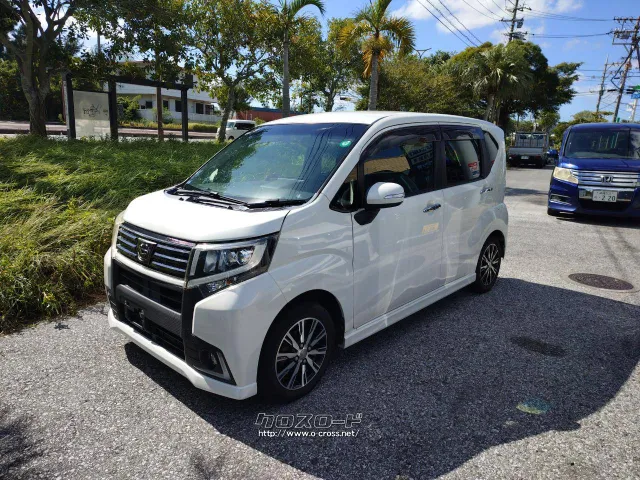 ダイハツ ムーヴ