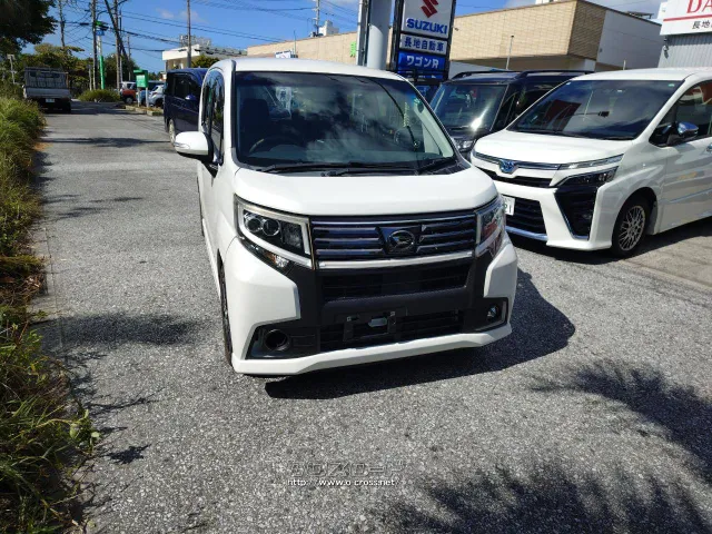 ダイハツ ムーヴ