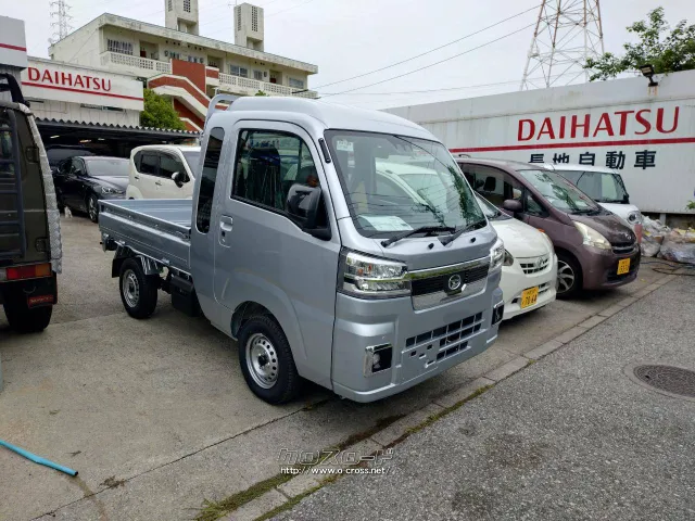 ダイハツ ハイゼットトラック