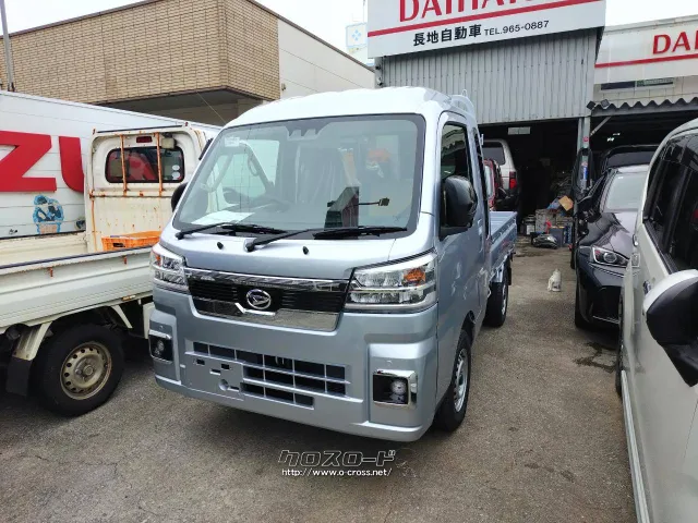 ダイハツ ハイゼットトラック
