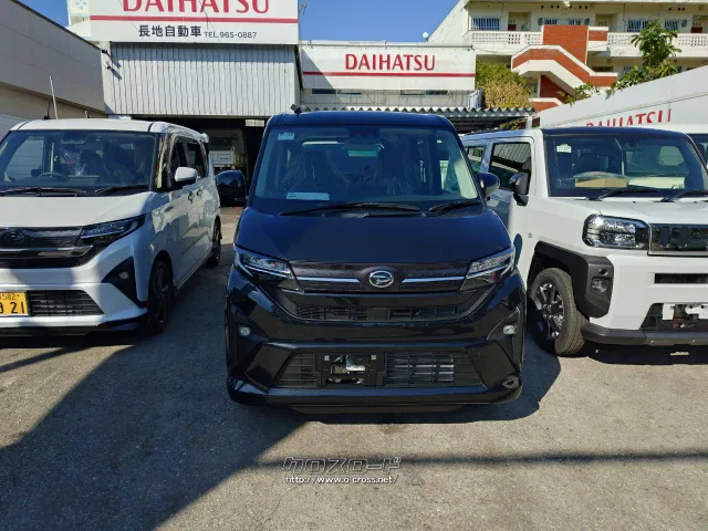 ダイハツ ムーヴ