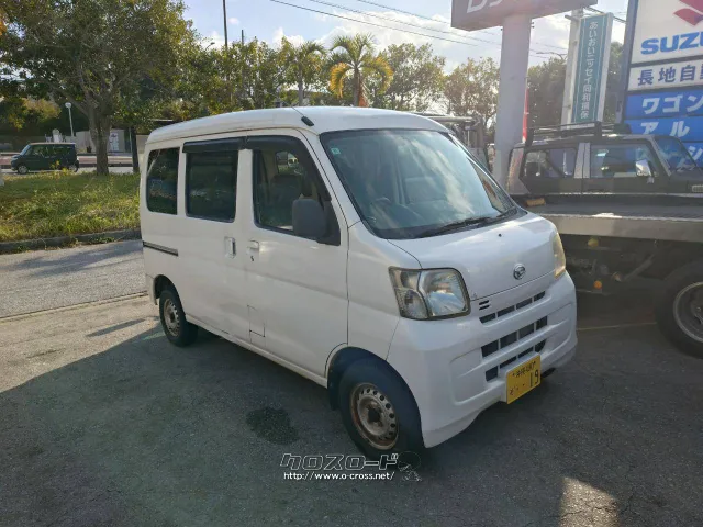 ダイハツ ハイゼットカーゴ