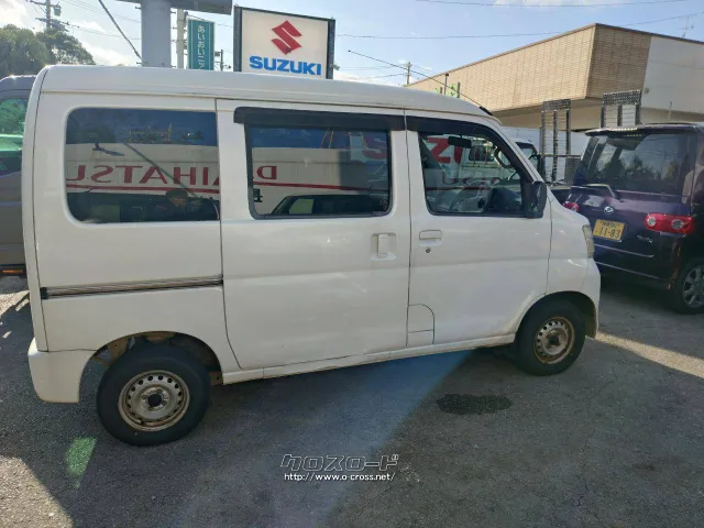ダイハツ ハイゼットカーゴ