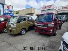 ダイハツ ハイゼットトラック