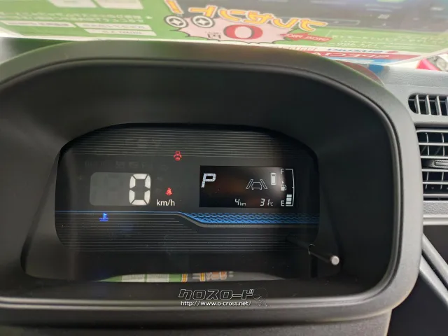 スズキ キャリイ