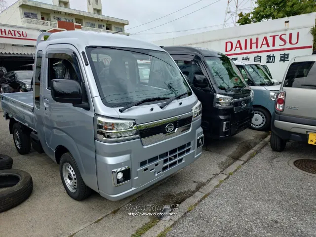 ダイハツ ハイゼットトラック