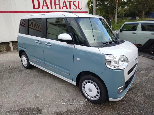 ダイハツ ムーヴキャンバス