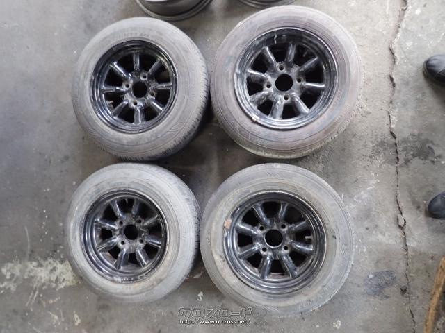 ホイール・ワタナベ13インチホイール・ASK・長地自動車・○4本セット