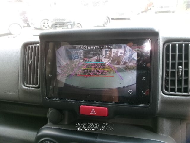 スズキ エブリイ