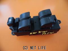 電装系 パワーウィンドスイッチ