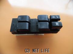 電装系 P/Wスイッチ