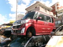 部品取車 タント