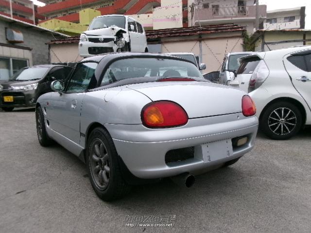 部品取車 カプチーノ