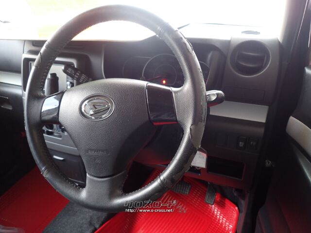 ダイハツ ムーヴコンテ