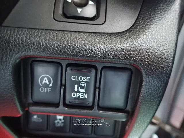 日産 デイズルークス