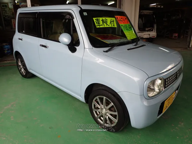 スズキ アルトラパン