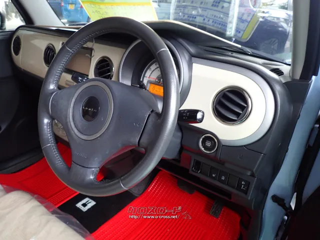 スズキ アルトラパン