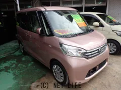 日産 デイズルークス