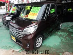 日産 デイズルークス