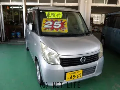 日産 ルークス