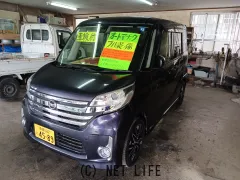 日産 デイズルークス