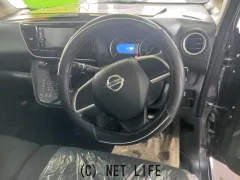 日産 デイズルークス