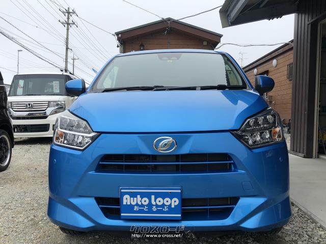 ダイハツ ミライース