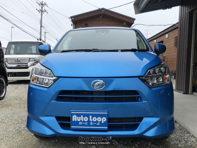 ダイハツ ミライース