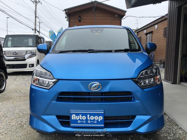 ダイハツ ミライース