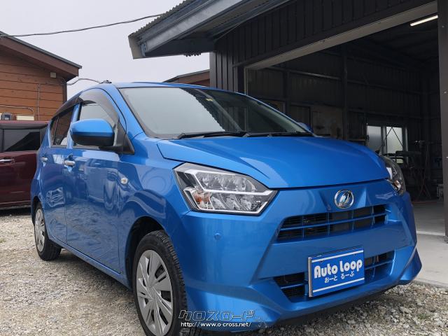 ダイハツ ミライース