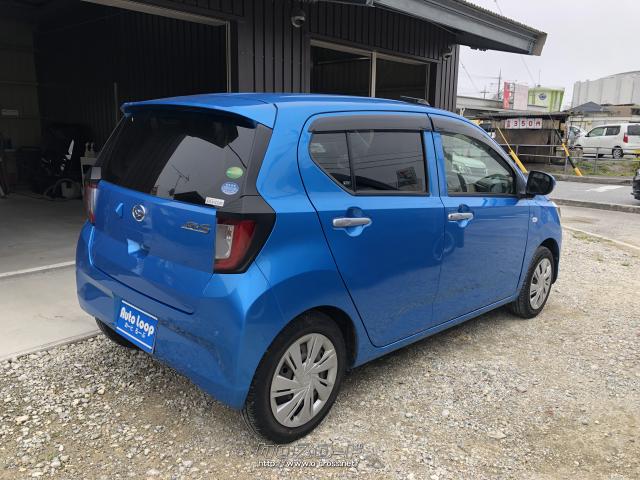 ダイハツ ミライース