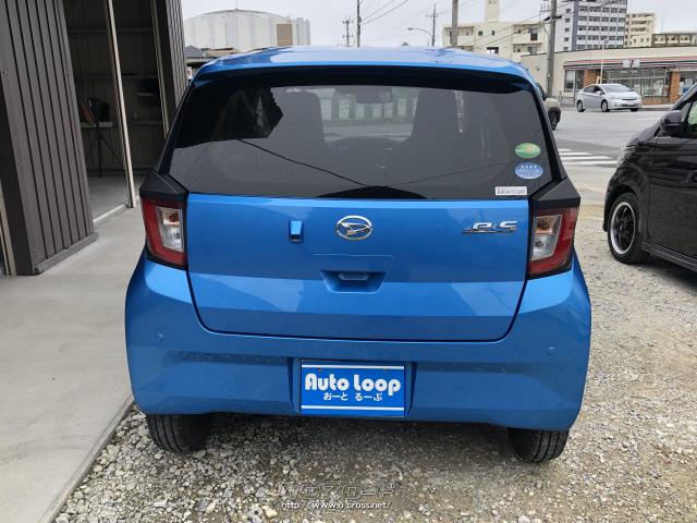 ダイハツ ミライース