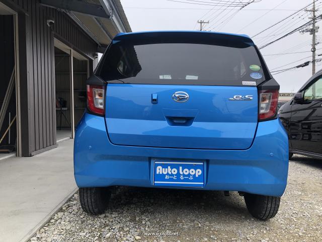 ダイハツ ミライース