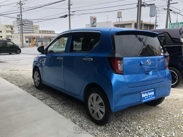 ダイハツ ミライース