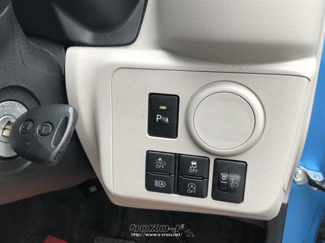 ダイハツ ミライース