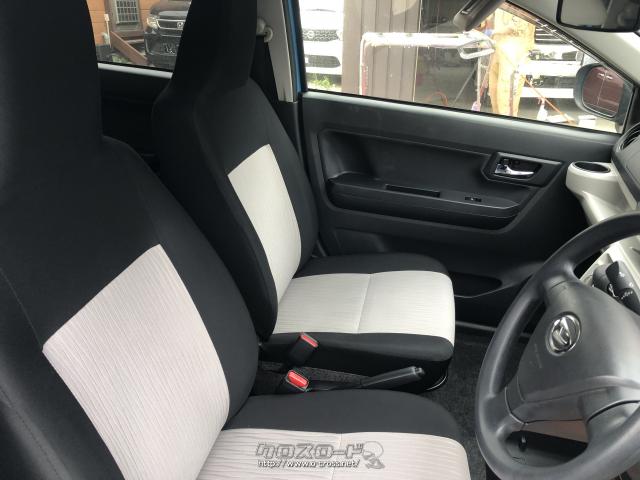 ダイハツ ミライース