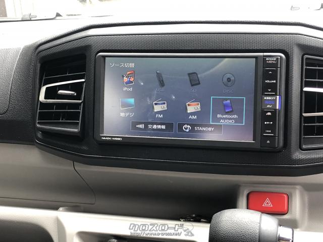 ダイハツ ミライース X SAIII テレビナビ ブルートゥース バックカメラ