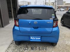 ダイハツ ミライース