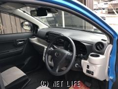 ダイハツ ミライース