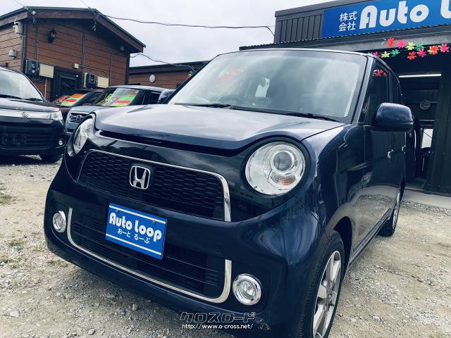 ホンダ N-ONE プレミアム ツアラーターボ 本土車 テレビナビ ETC 2年