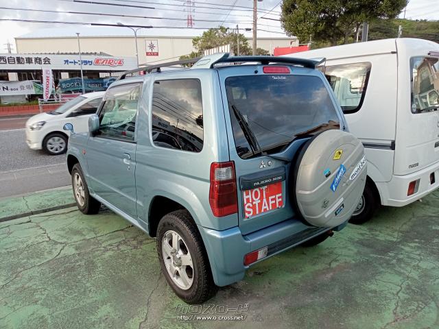 三菱 パジェロミニ
