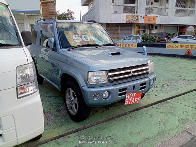 三菱 パジェロミニ