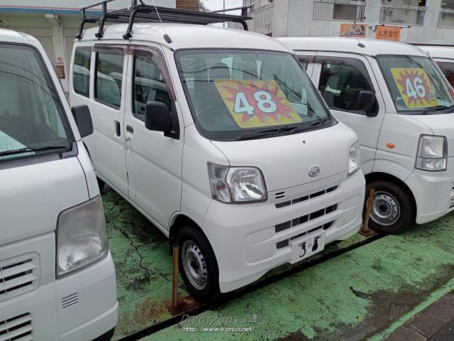 ダイハツ ハイゼットカーゴ